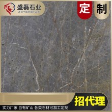 新疆礦山 工程內(nèi)外墻10*10CM樣品 4kg灰色，黑色大理石