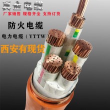 YTTW/BTTZ/NGA/國(guó)標(biāo)防火電纜低壓礦物質(zhì)絕緣銅芯防火電纜電線(xiàn) 廠(chǎng)家