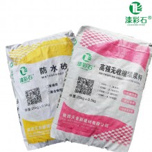 ?；⒅闊o機保溫砂漿加氣塊瓷磚粘結(jié)劑輕質(zhì)抹灰石膏抗裂灌漿料