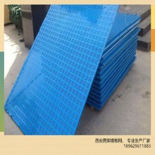 西安廠家，直營(yíng)蘇港爬架鋼板網(wǎng)，外架安全網(wǎng)，爬架網(wǎng)現(xiàn)貨銷售，可定制