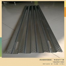 西安廠家直營(yíng)，外架鋼跳板，新型鍍鋅鋼跳板，大量現(xiàn)貨銷售