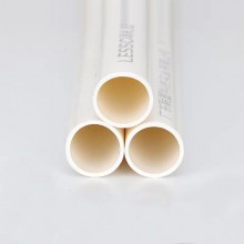 廠家供應PVC線管DN20 DN25聯(lián)塑PVC線管 中財PVC線管