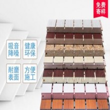 優(yōu)質(zhì)供應朗聲品牌吸音板 多強化木制 表面凹凸形
