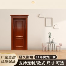 門全實木門木門臥室門生態(tài)烤漆門實木復合門室內門套裝門門套廠家