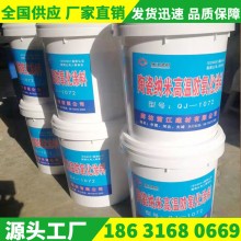 耐高溫涂料、耐高溫防氧化涂料、耐高溫絕緣涂料、耐高溫陶瓷涂料