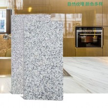 芝麻灰花崗石光面、燒面、荔枝面 市政、建筑石材批發(fā)