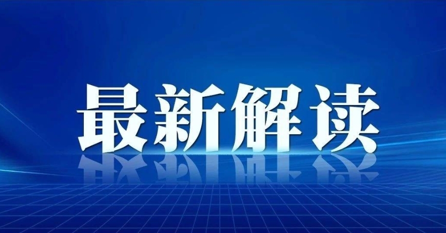 領(lǐng)換了新社保卡會(huì)影響社?？ㄊ褂脝?？之前卡里的錢怎么辦?
